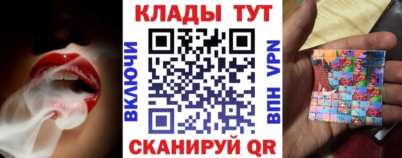 Купить закладку COCAIN  АМФЕТАМИН  ГАШИШ  Мефедрон  Когалым