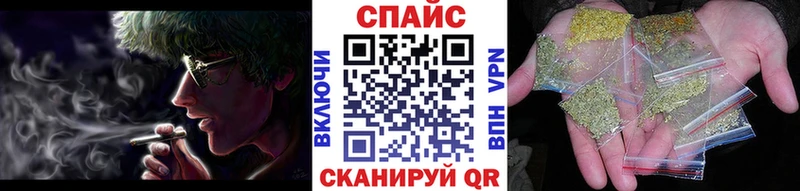 Купить закладки  Когалым  Бутират 99% 