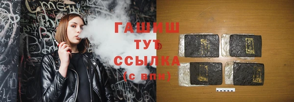 хмурый Нягань
