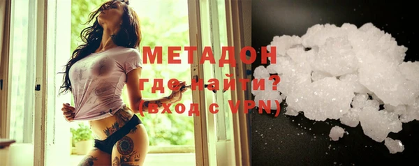 каннабис Нязепетровск