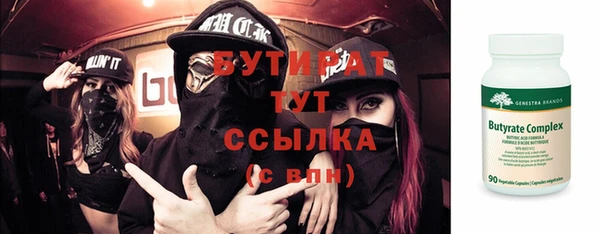 хмурый Нягань