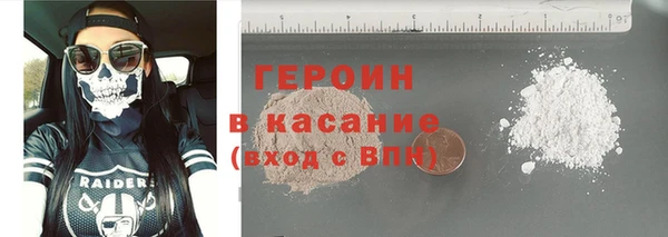 дмт Долгопрудный