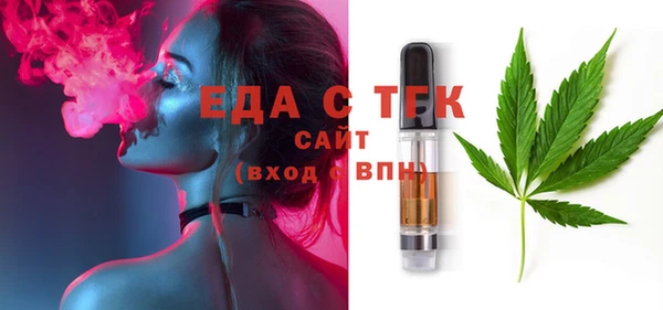 хмурый Нягань