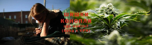 каннабис Нязепетровск