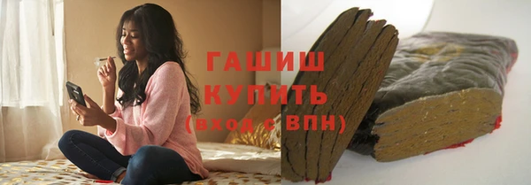 хмурый Нягань