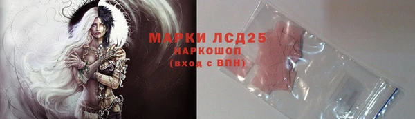 хмурый Нягань