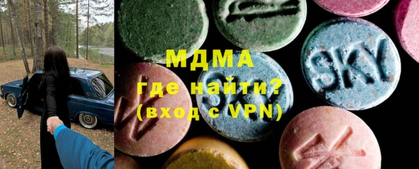 хмурый Нягань