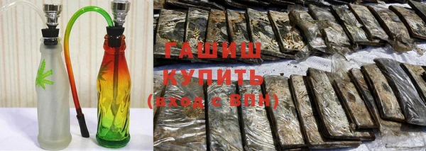 хмурый Нягань