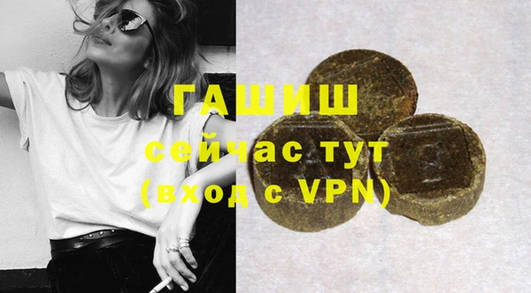 хмурый Нягань