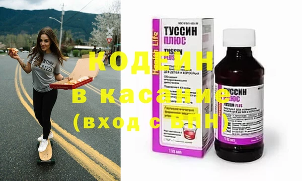 каннабис Нязепетровск