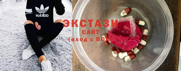 каннабис Нязепетровск
