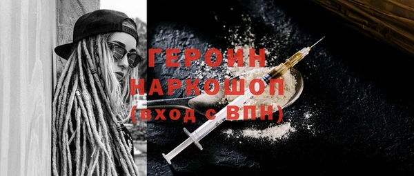 каннабис Нязепетровск