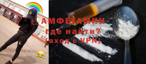 каннабис Нязепетровск