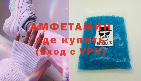 хмурый Нягань