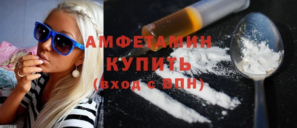 хмурый Нягань