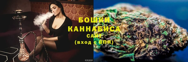 каннабис Нязепетровск