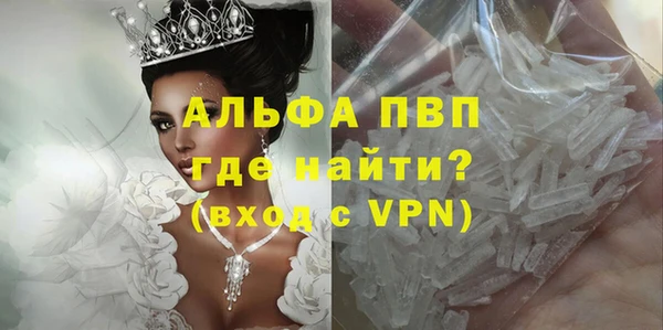 каннабис Нязепетровск