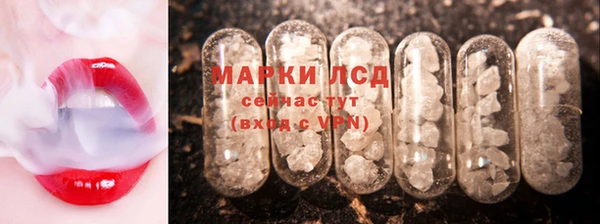 каннабис Нязепетровск